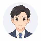 困った表情の男性